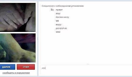 Lemak setiausaha, hari bekerja untuk dia lucah blue bos.