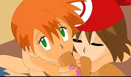 Dia meletakkan pada pembantu rumah lucah yang perempuan, sehingga para tetangga datang kembali.